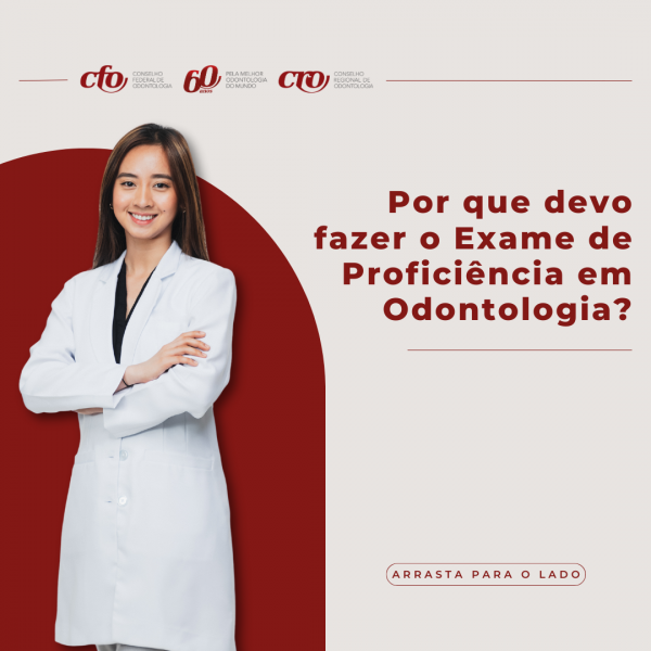 Exame de proficiência: por que devo fazer?